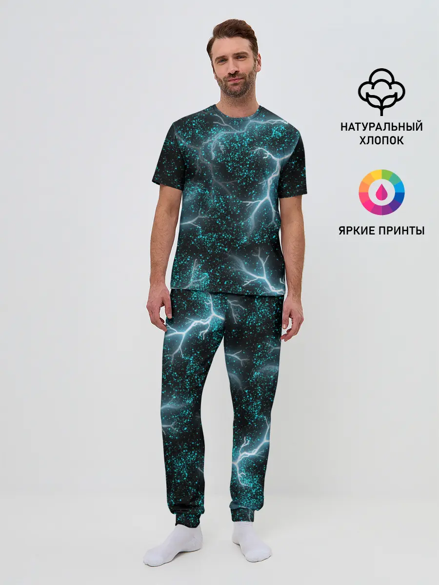 Мужская пижама с брюками / Молния