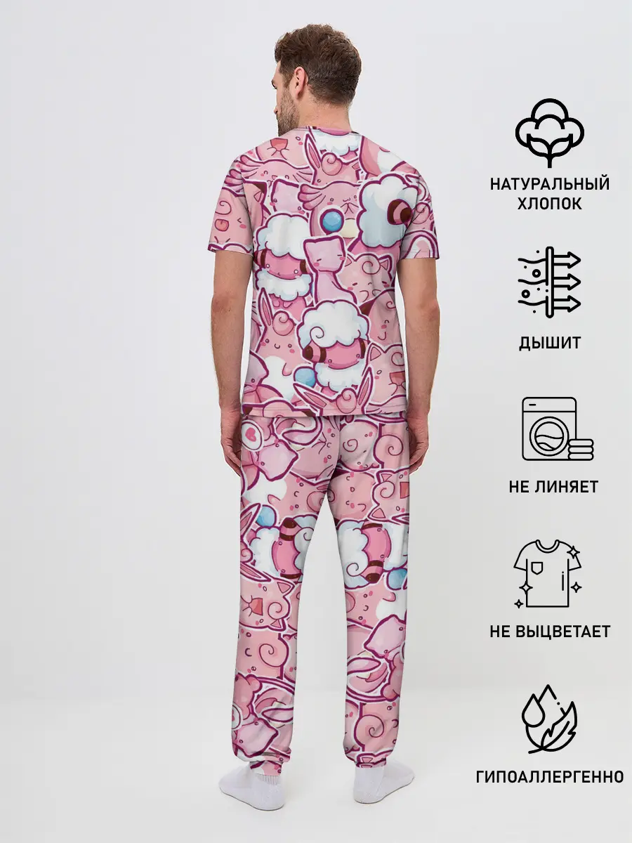 Мужская пижама с брюками / Розовое собрание