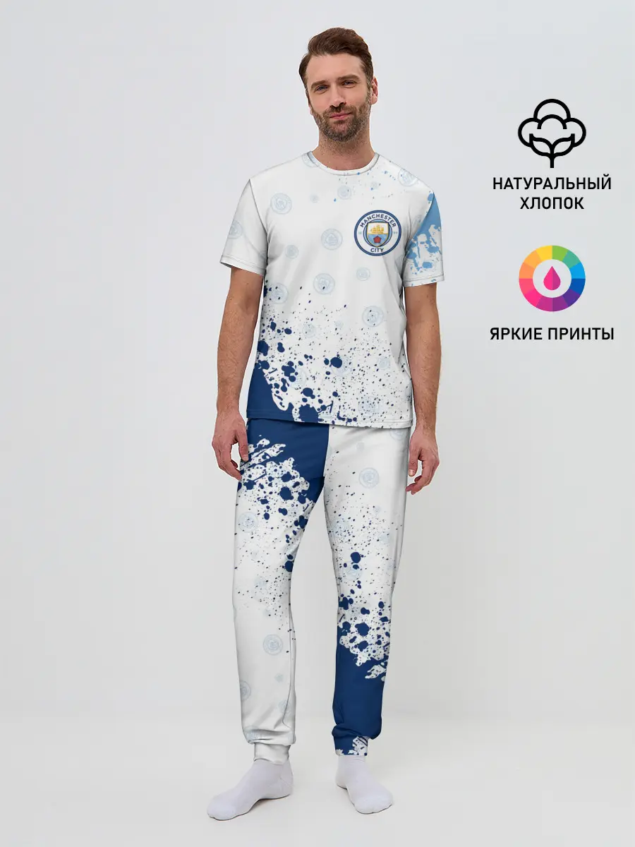 Мужская пижама с брюками / MANCHESTER CITY Манчестер Сити