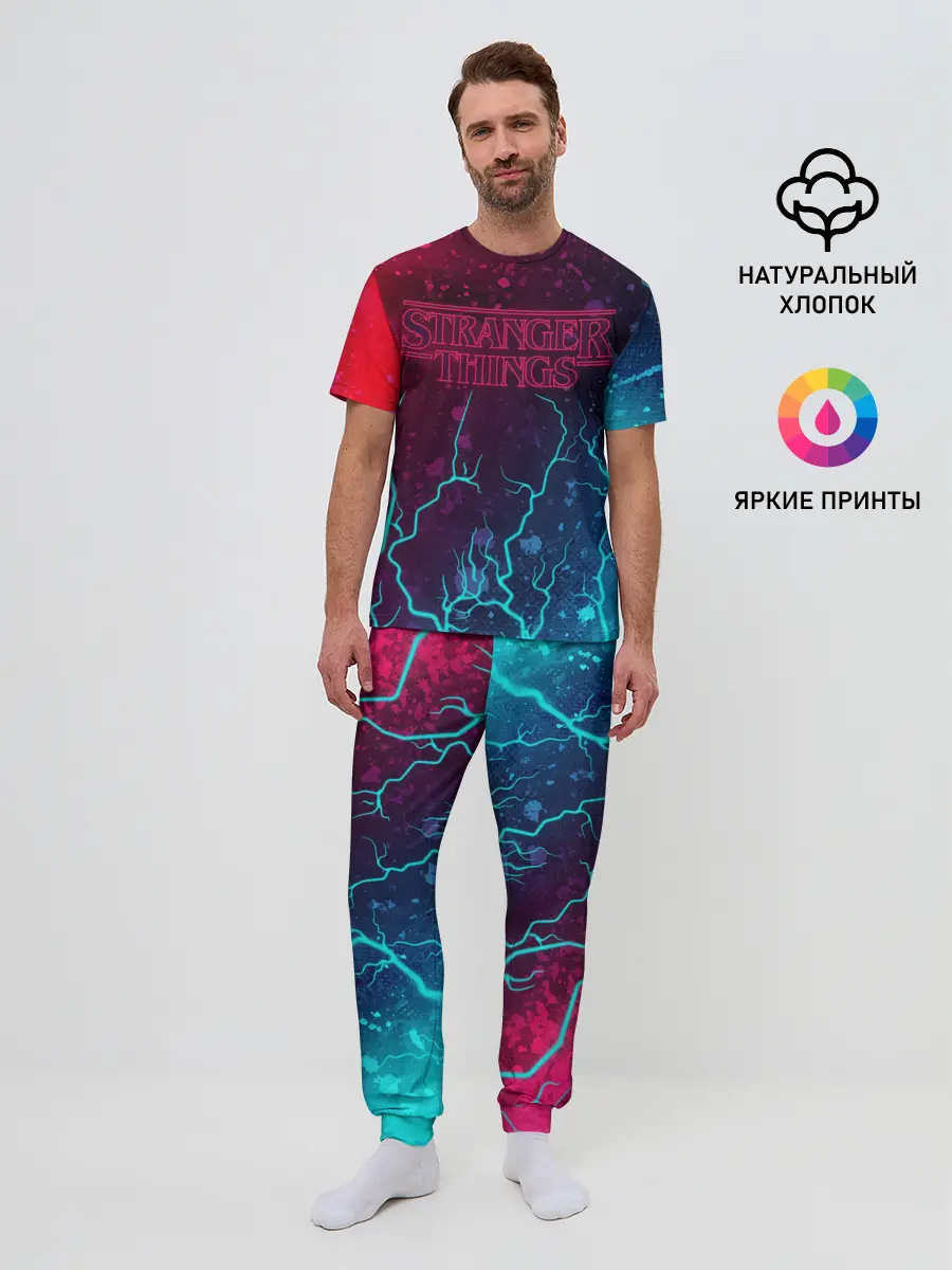 Мужская пижама с брюками / ОЧЕНЬ СТРАННЫЕ ДЕЛА / STRANGER
