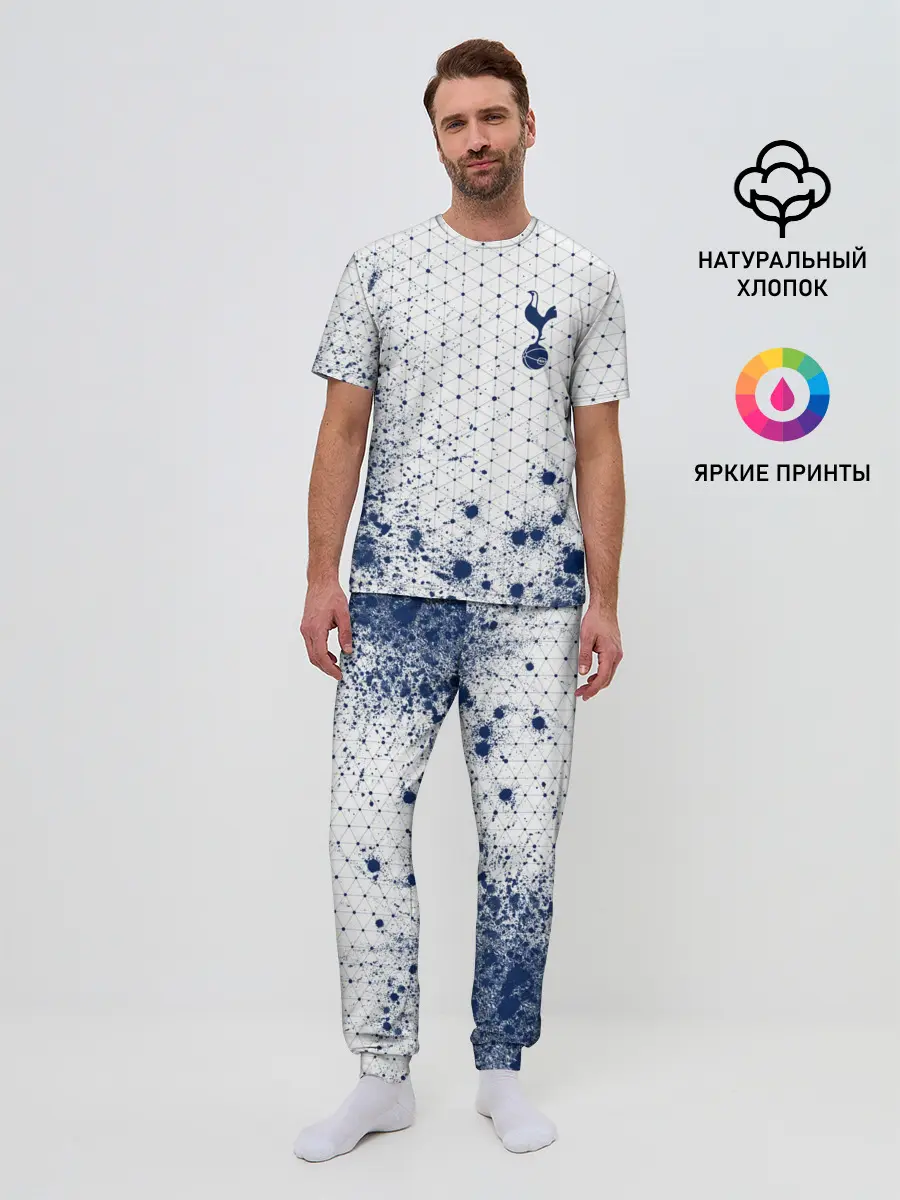 Мужская пижама с брюками / TOTTENHAM HOTSPUR / Тоттенхэм