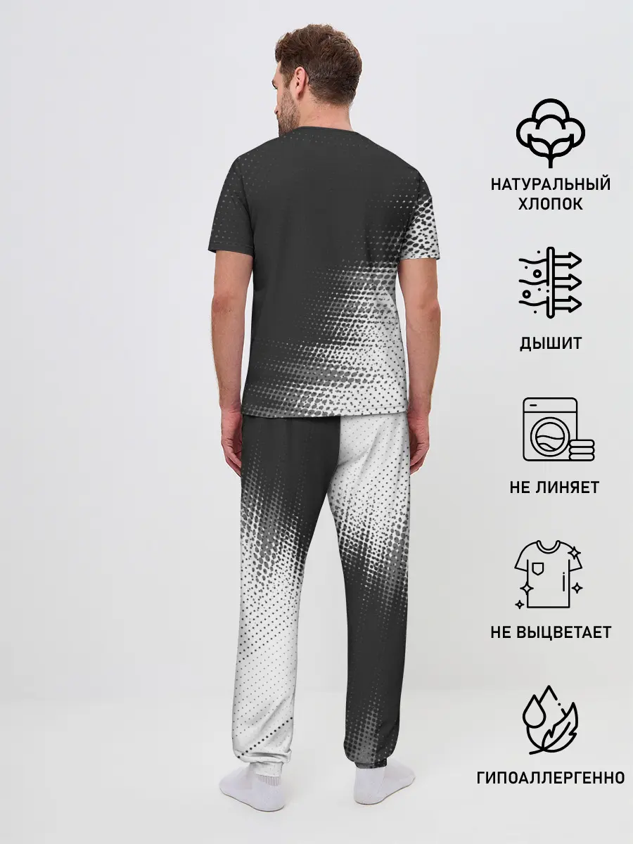 Мужская пижама с брюками / TOTTENHAM HOTSPUR / Тоттенхэм