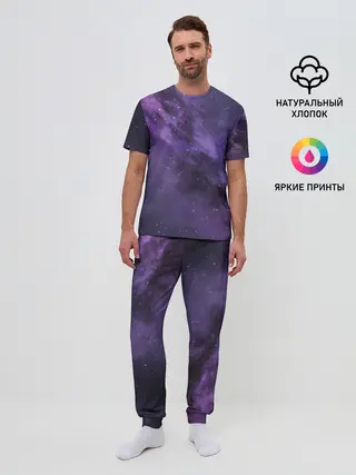 Мужская пижама с брюками / Космос