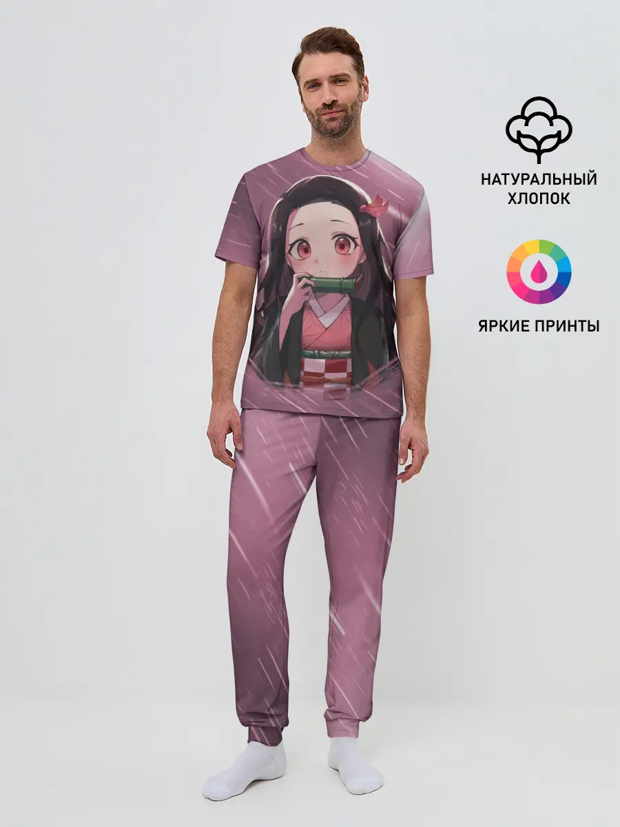 Мужская пижама с брюками / Незуко Камадо