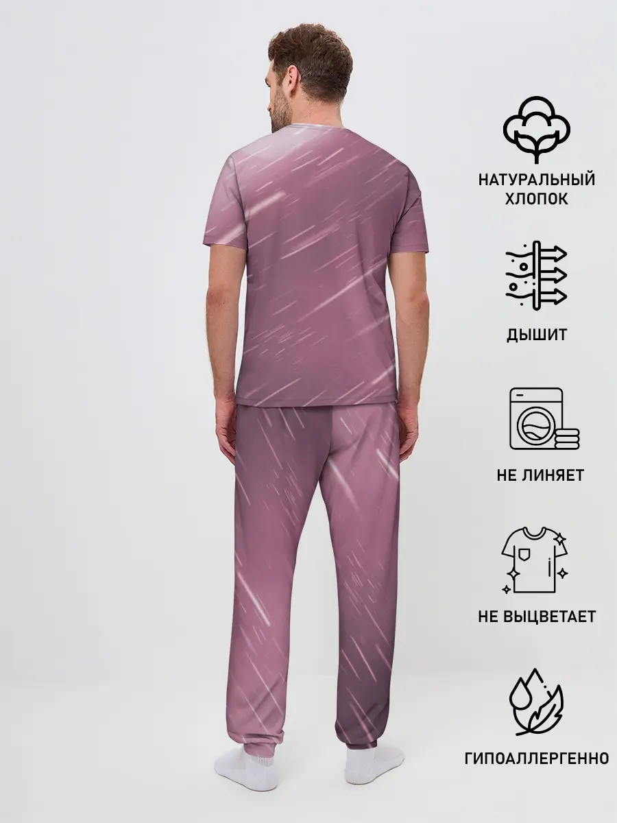 Мужская пижама с брюками / Незуко Камадо