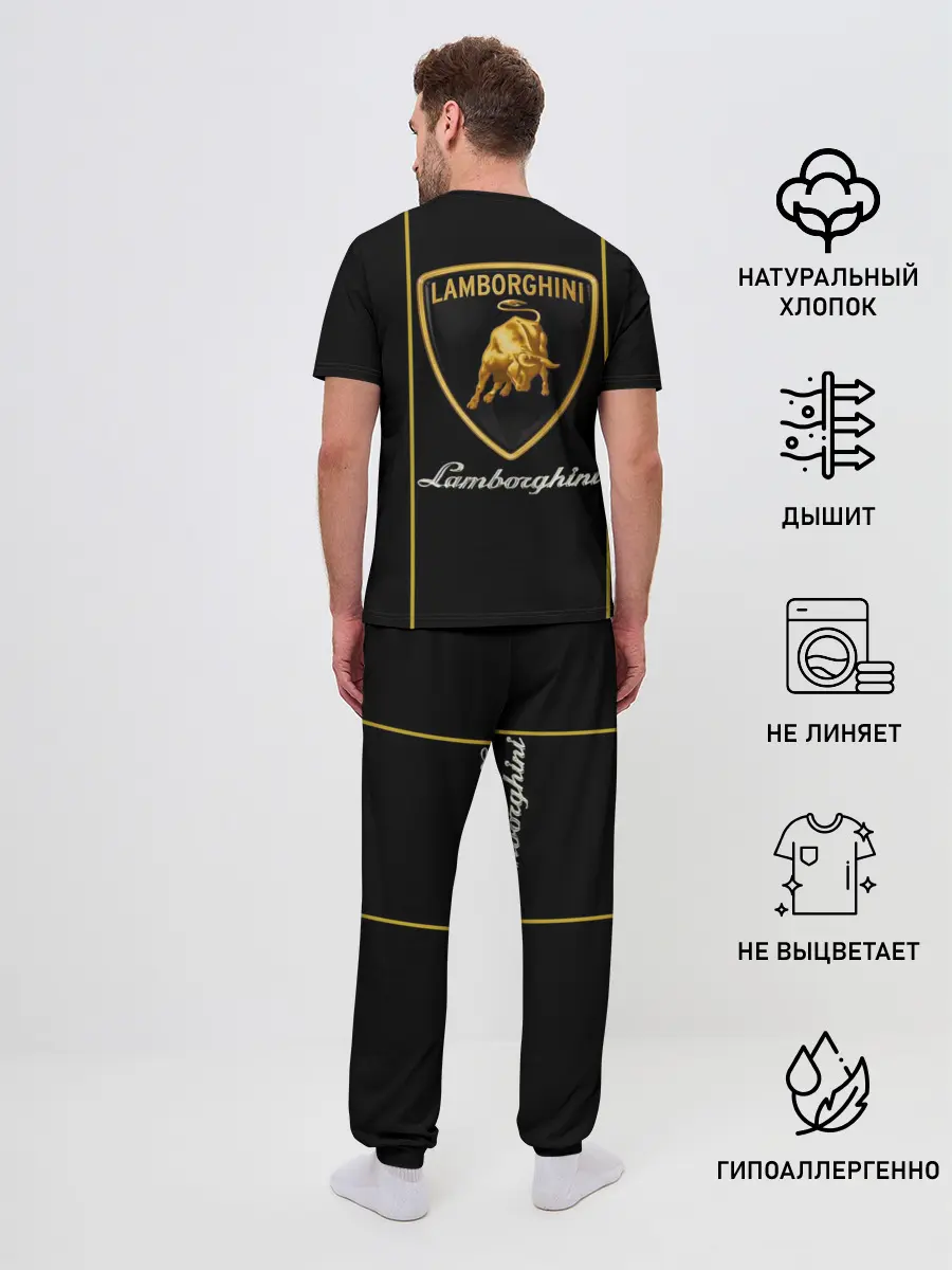 Мужская пижама с брюками / Lamborghini