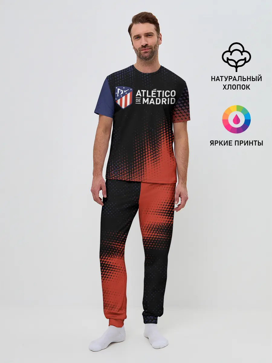 Мужская пижама с брюками / ATLETICO MADRID / Атлетико