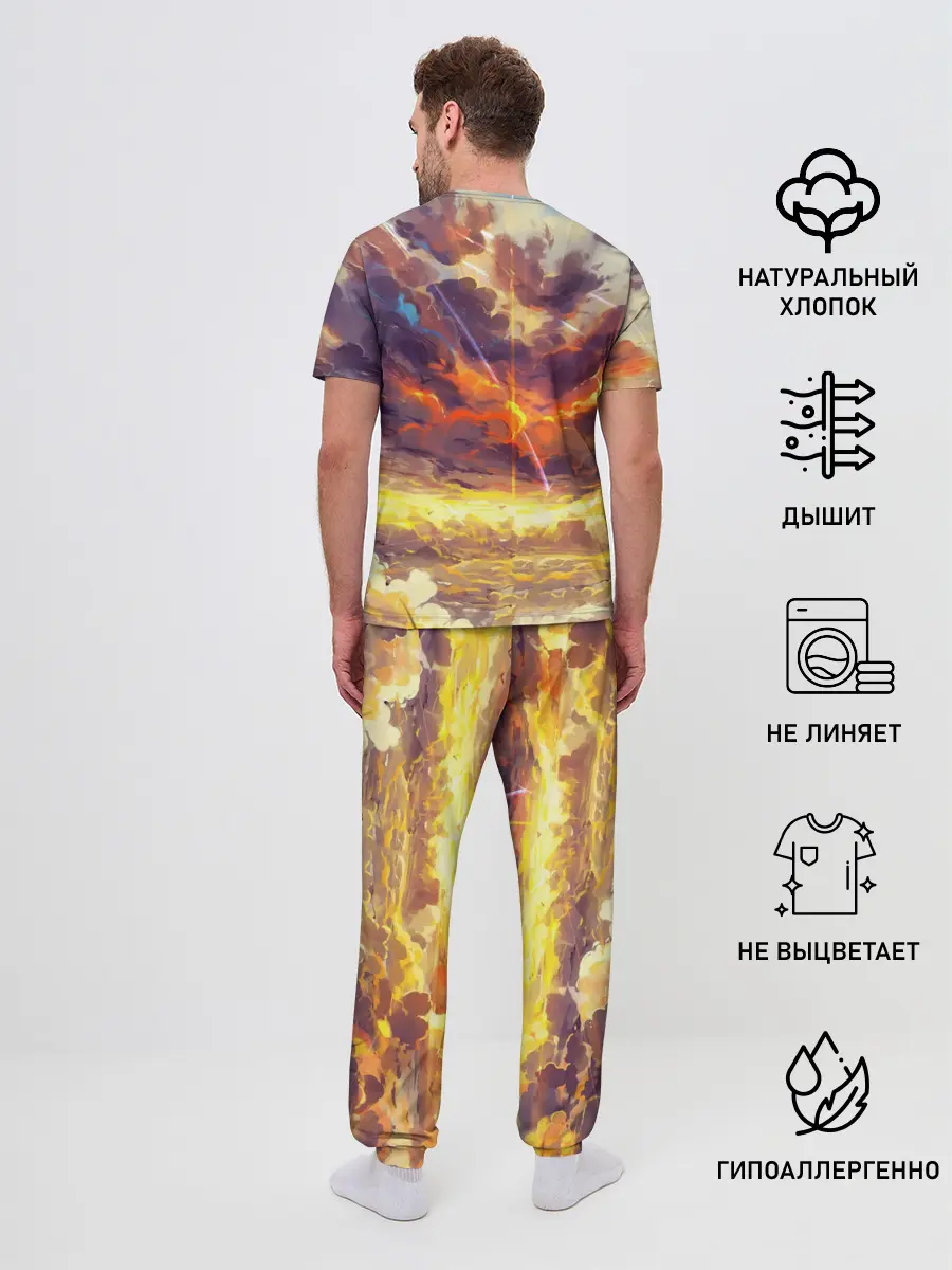 Мужская пижама с брюками / ТВОЕ ИМЯ