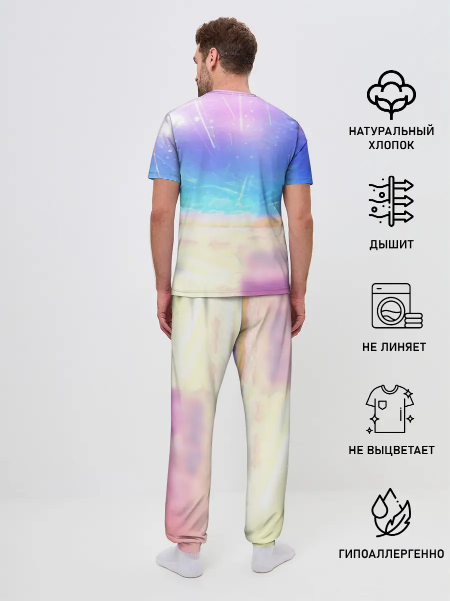 Мужская пижама с брюками / ТВОЕ ИМЯ