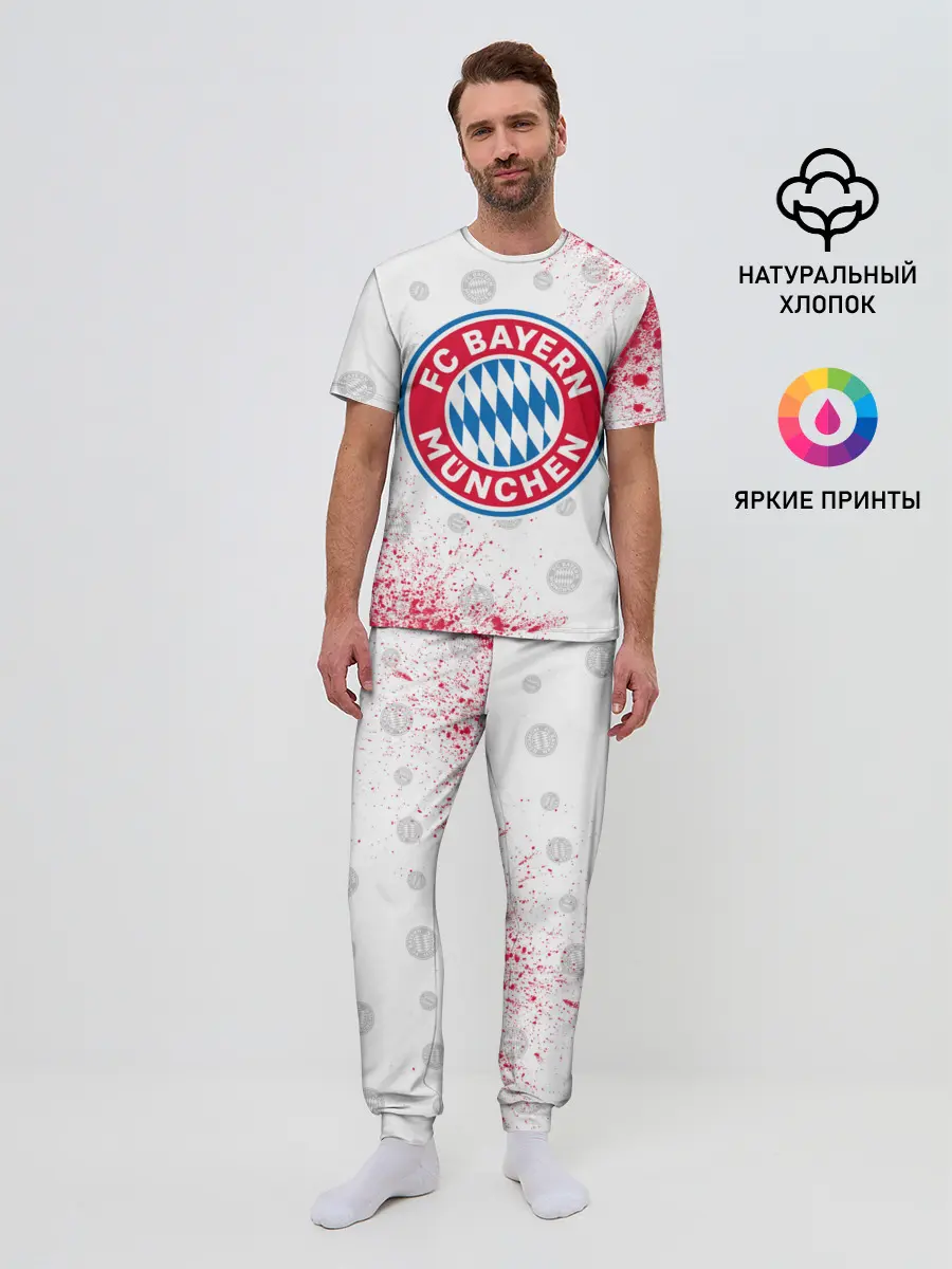 Мужская пижама с брюками / FC BAYERN / БАВАРИЯ