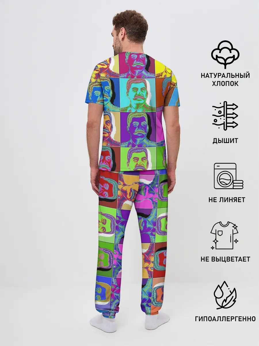 Мужская пижама с брюками / Stalin pop-art