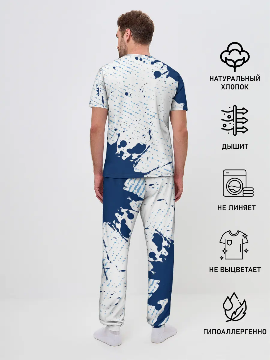 Мужская пижама с брюками / MANCHESTER CITY Манчестер Сити