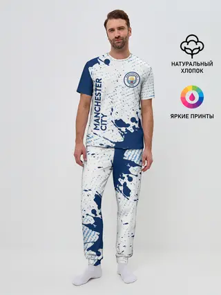 Мужская пижама с брюками / MANCHESTER CITY Манчестер Сити
