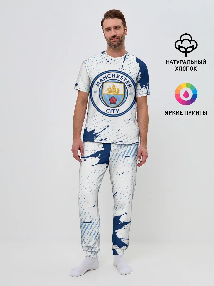 Мужская пижама с брюками / MANCHESTER CITY Манчестер Сити