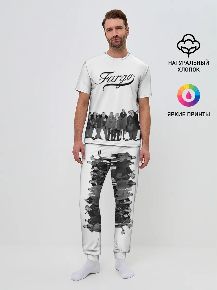 Мужская пижама с брюками / Fargo