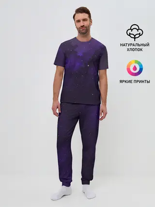 Мужская пижама с брюками / Космос