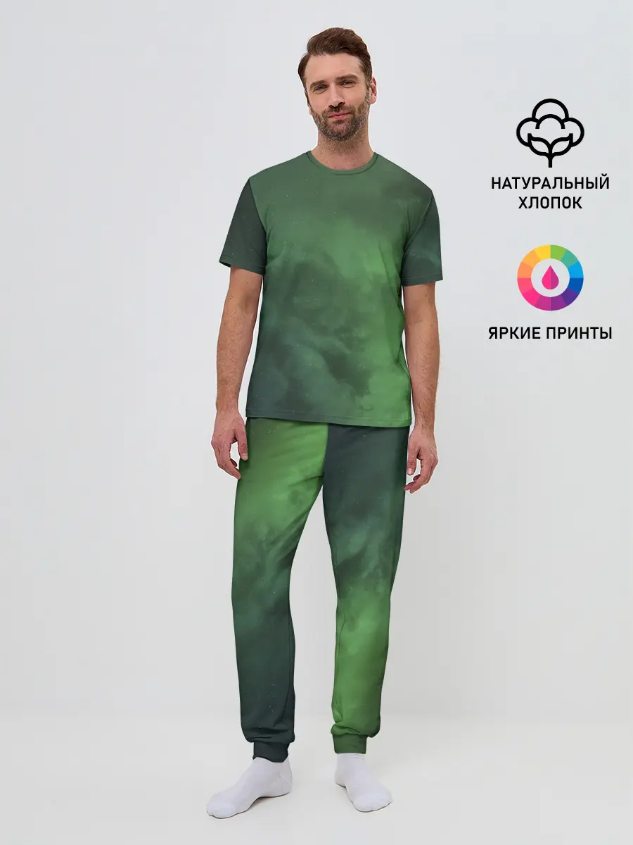 Мужская пижама с брюками / Абстракция