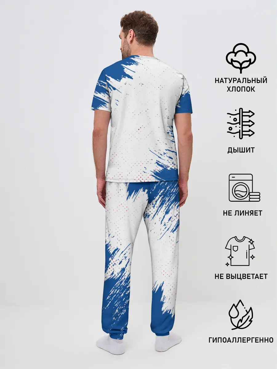 Мужская пижама с брюками / CHELSEA F.C. / ЧЕЛСИ