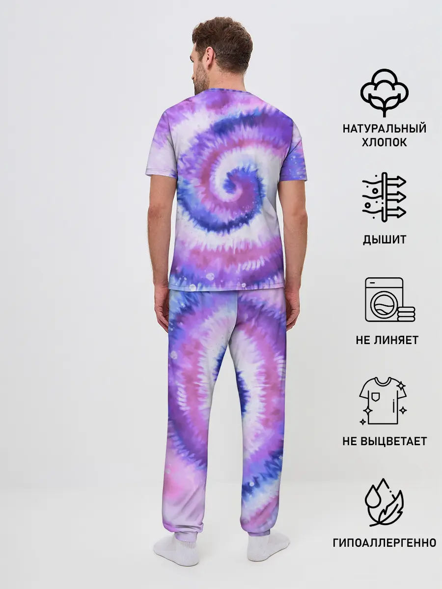 Мужская пижама с брюками / TIE-DYE PURPLE