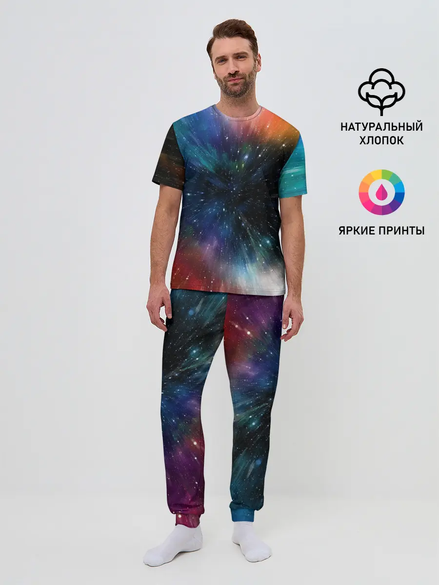 Мужская пижама с брюками / Fest