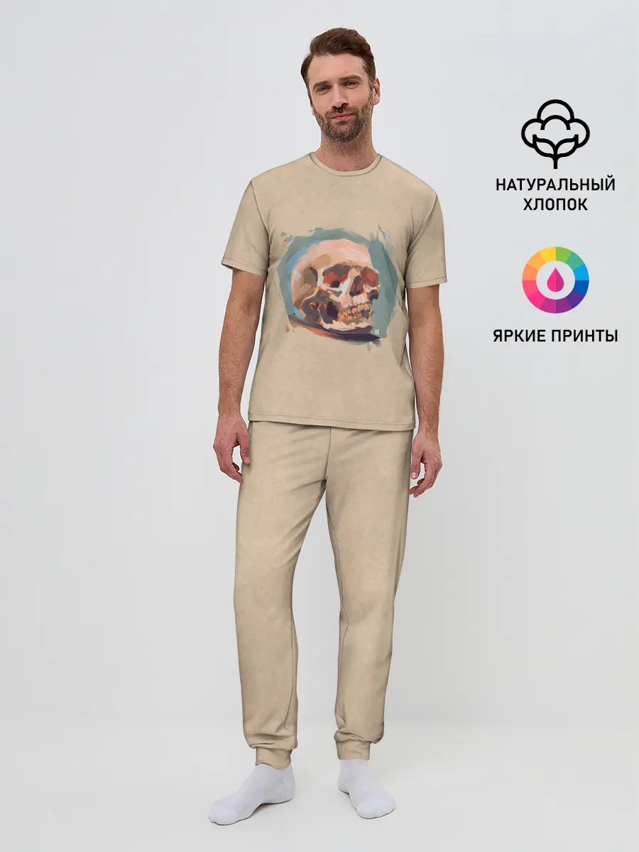 Мужская пижама с брюками / Череп