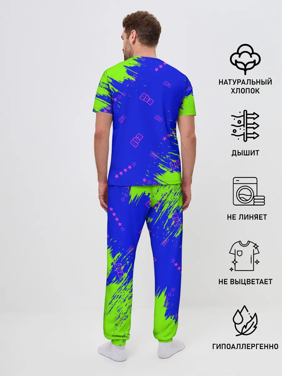 Мужская пижама с брюками / GTA 5 / ГТА 5