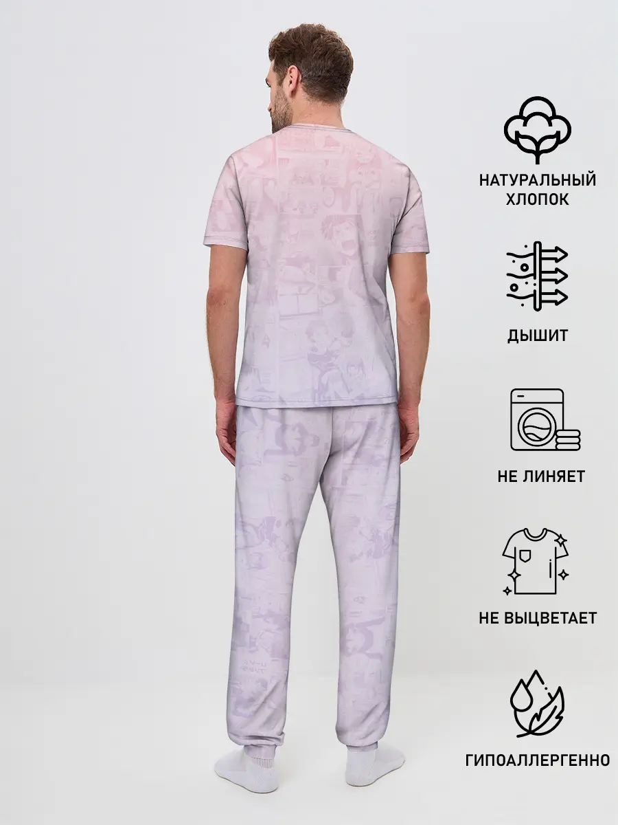 Мужская пижама с брюками / Re:Zero, Рам и Рем