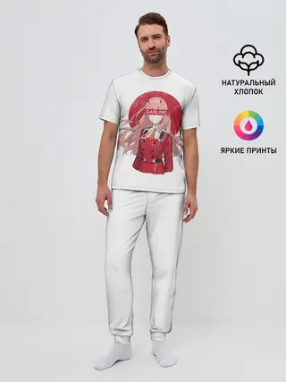 Мужская пижама с брюками / Darling Zero Two White