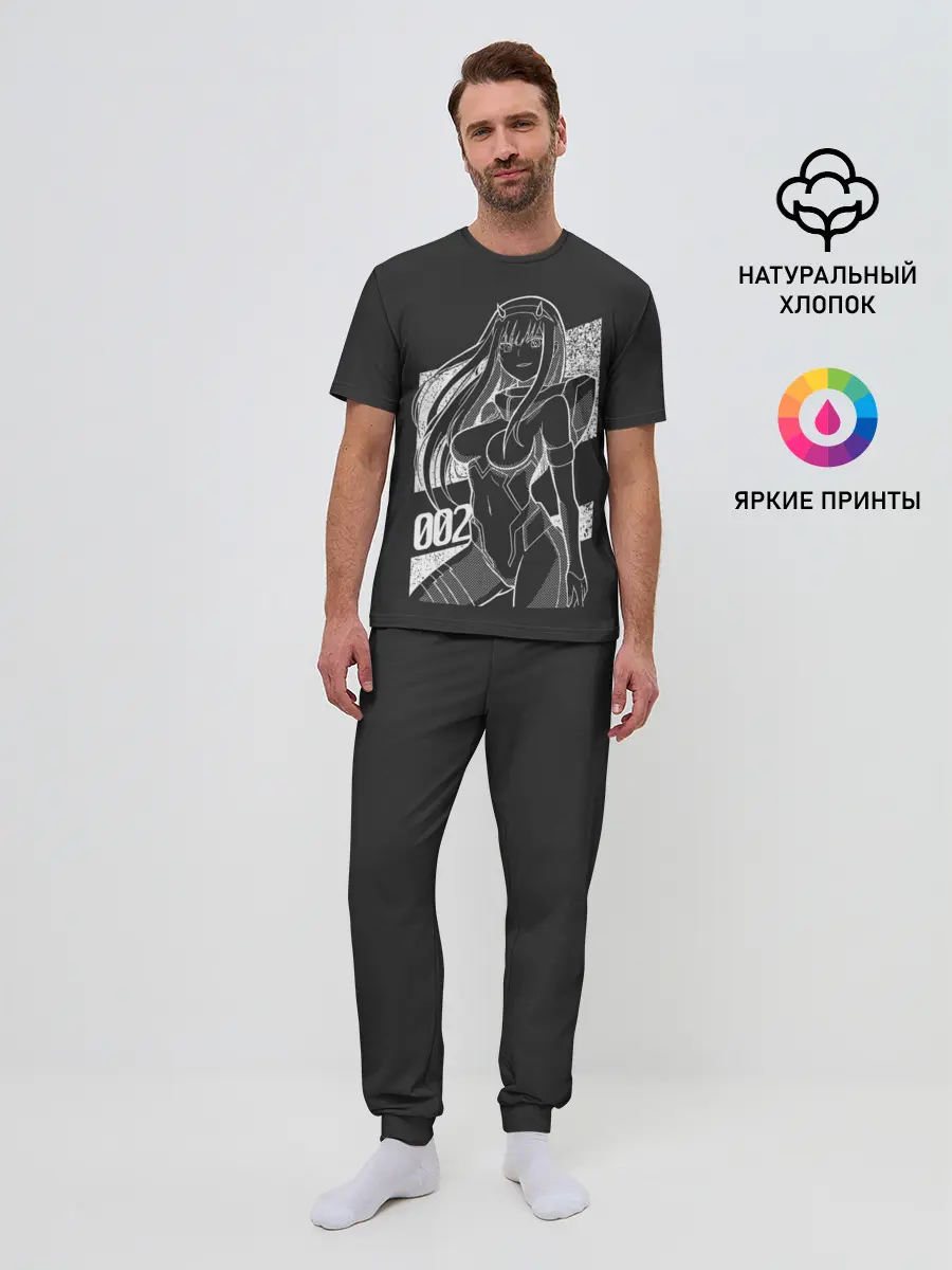 Мужская пижама с брюками / Zero Two Negative