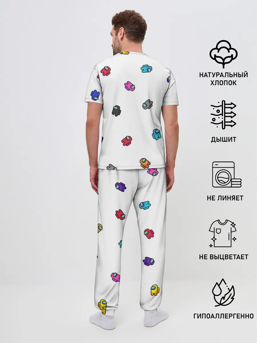 Мужская пижама с брюками / Among Us