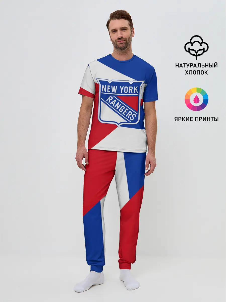 Мужская пижама с брюками / Нью-Йорк Рейнджерс