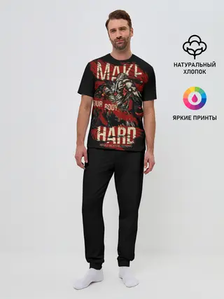 Мужская пижама с брюками / Сделай своё тело твёрдым