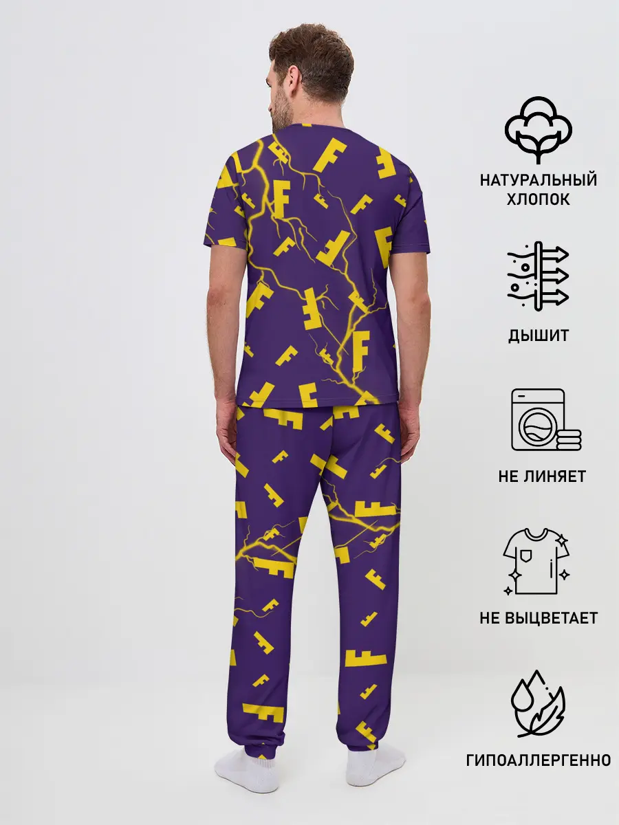 Мужская пижама с брюками / FORTNITE / ФОРТНАЙТ