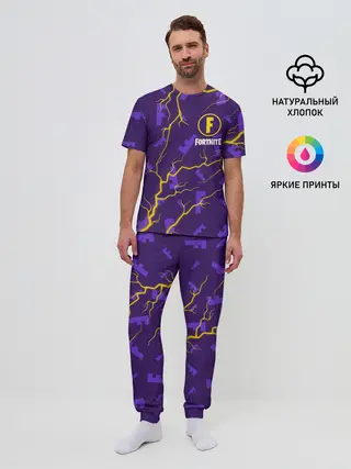 Мужская пижама с брюками / FORTNITE / ФОРТНАЙТ