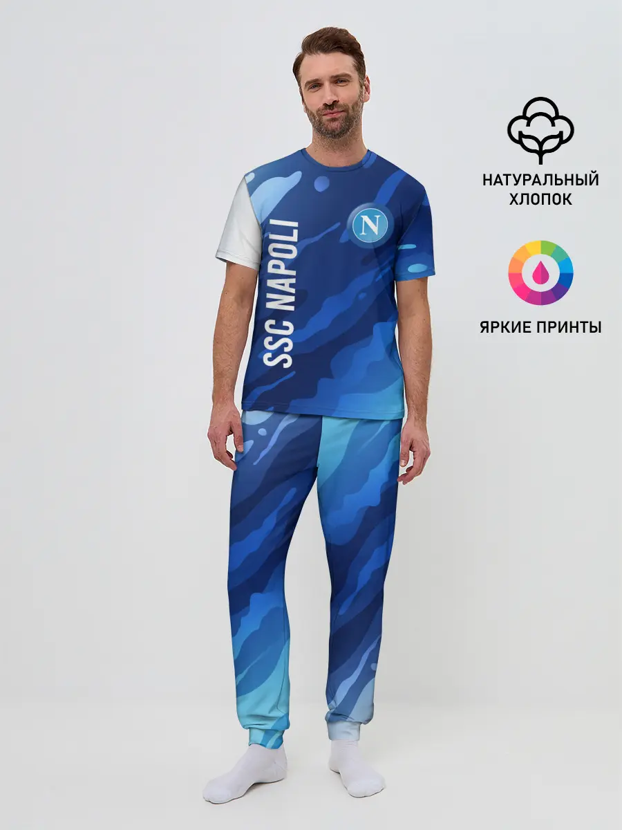 Мужская пижама с брюками / SSC NAPOLI / Наполи