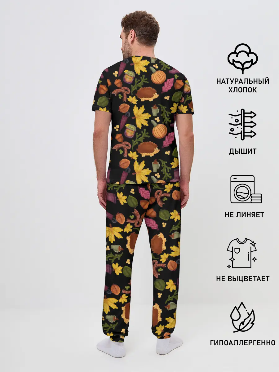 Мужская пижама с брюками / Уют, ежи, листья и банка варенья