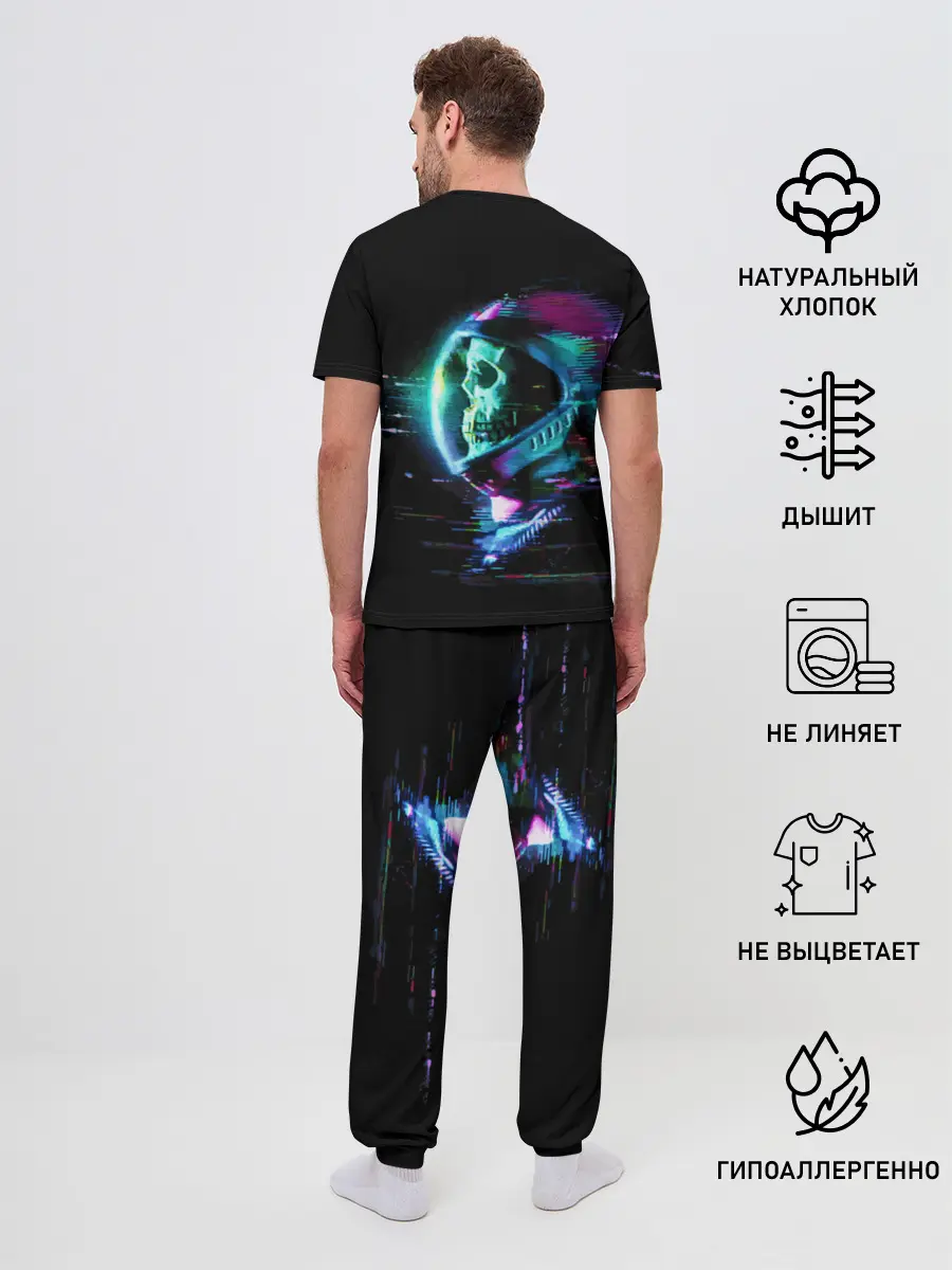 Мужская пижама с брюками / Astronaut