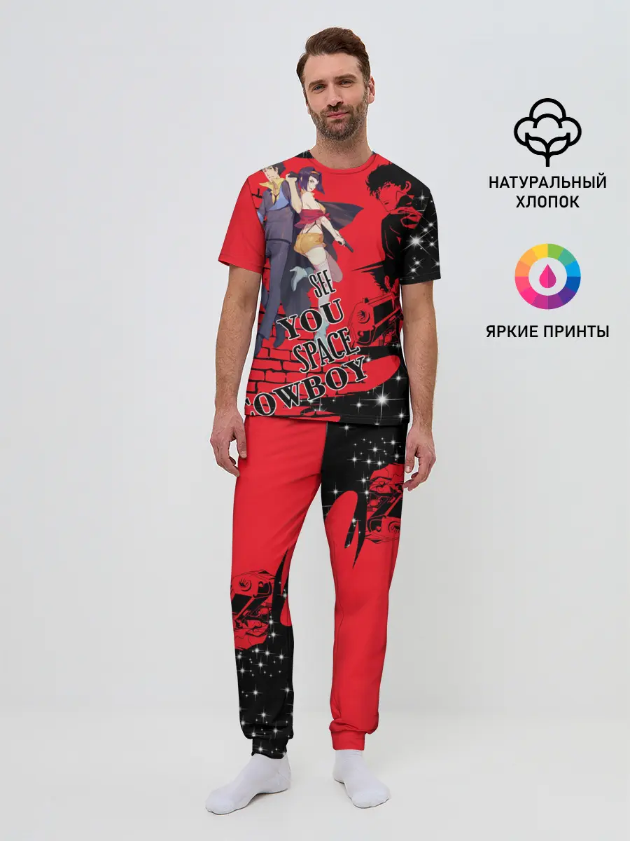 Мужская пижама с брюками / Cowboy Bebop art
