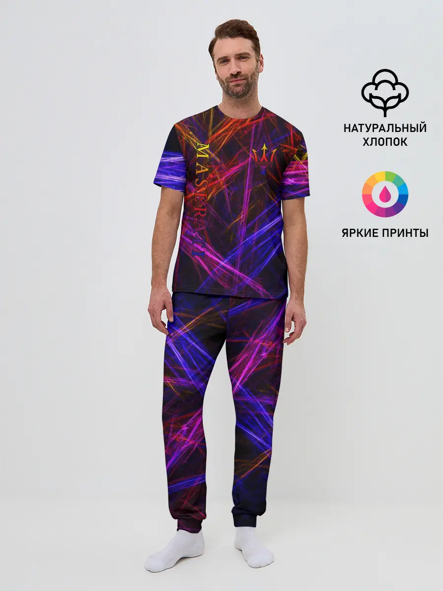 Мужская пижама с брюками / Maserati | Мазерати