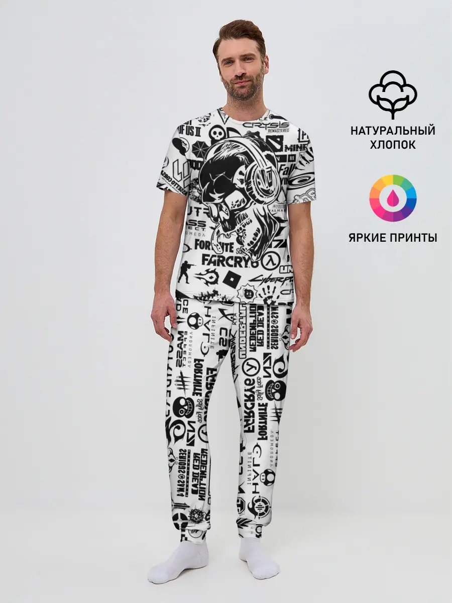 Мужская пижама с брюками / PROGAMER | Все Игры