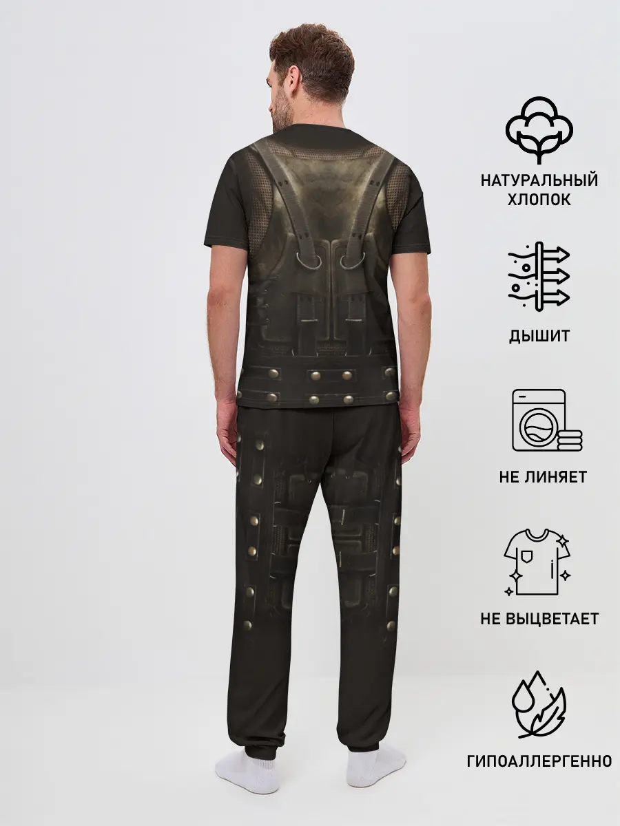 Мужская пижама с брюками / Бейн