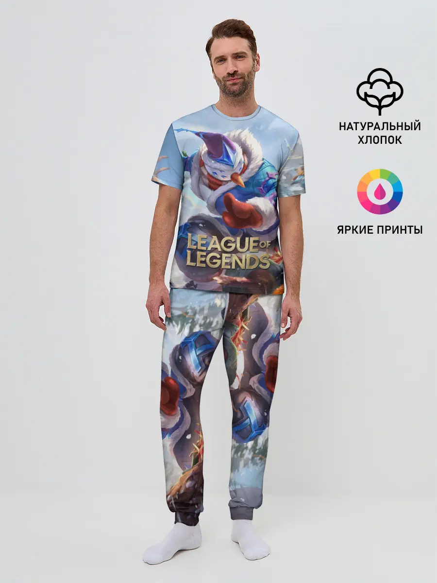 Мужская пижама с брюками / League of Legends МАСТЕР ЙИ