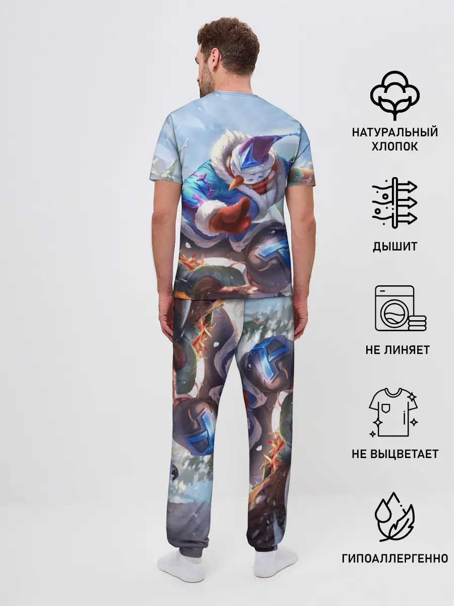 Мужская пижама с брюками / League of Legends МАСТЕР ЙИ