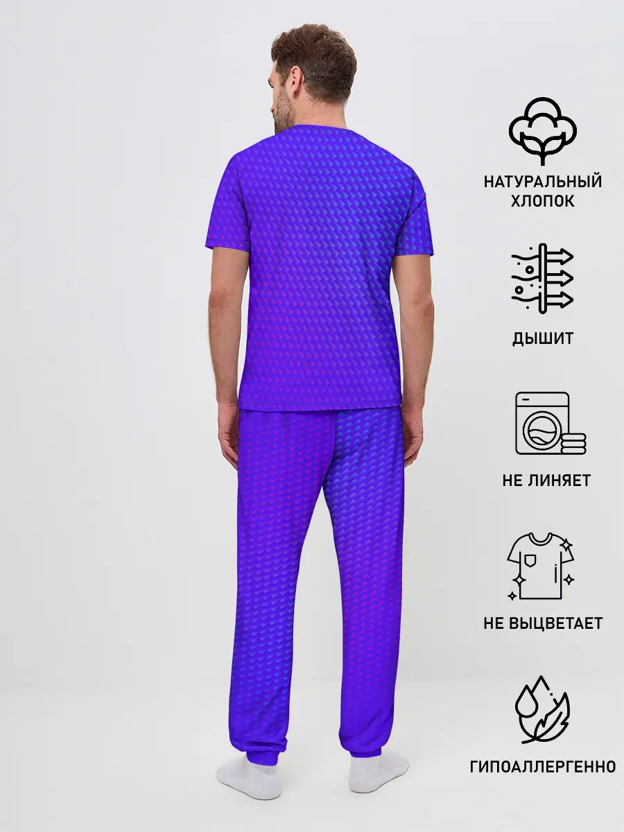 Мужская пижама с брюками / GTA ONLINE / ГТА ОНЛАЙН