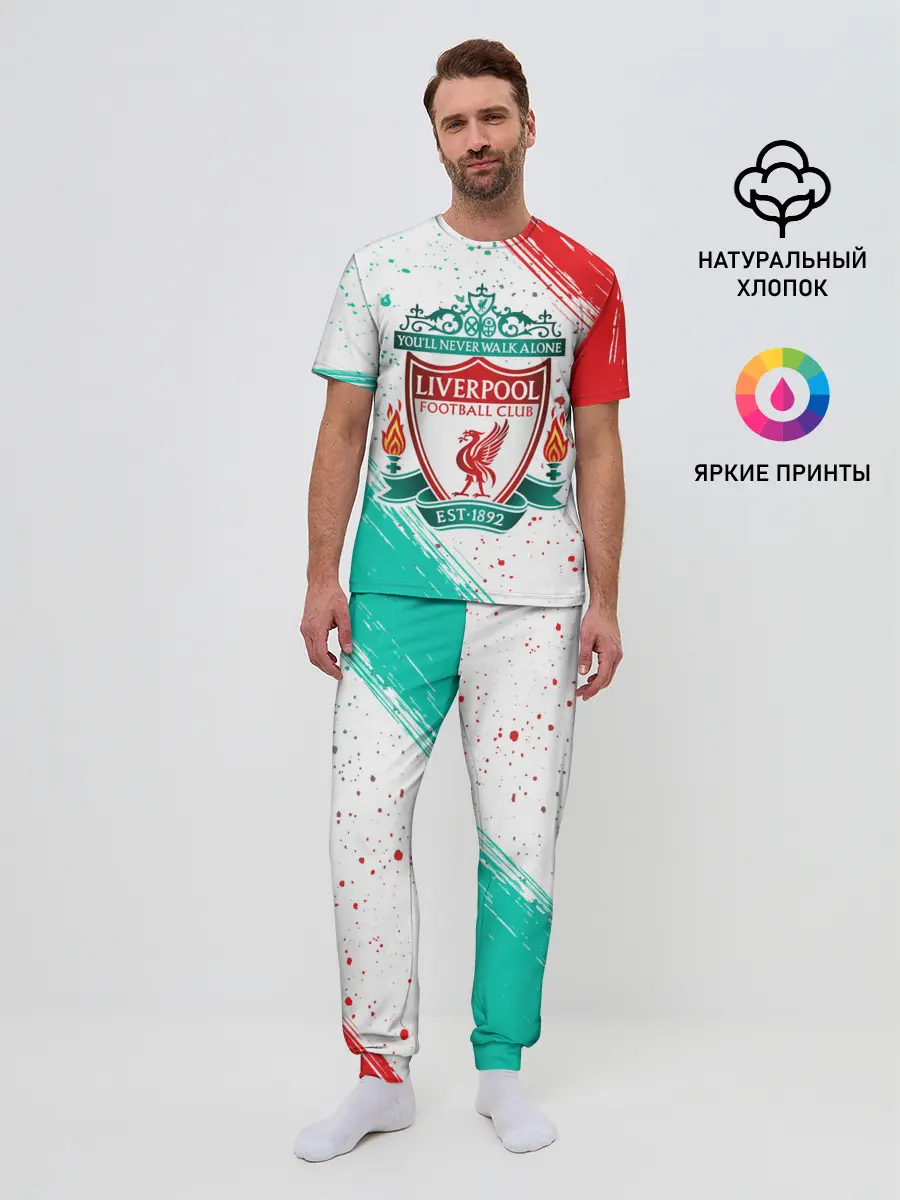 Мужская пижама с брюками / LIVERPOOL / Ливерпуль