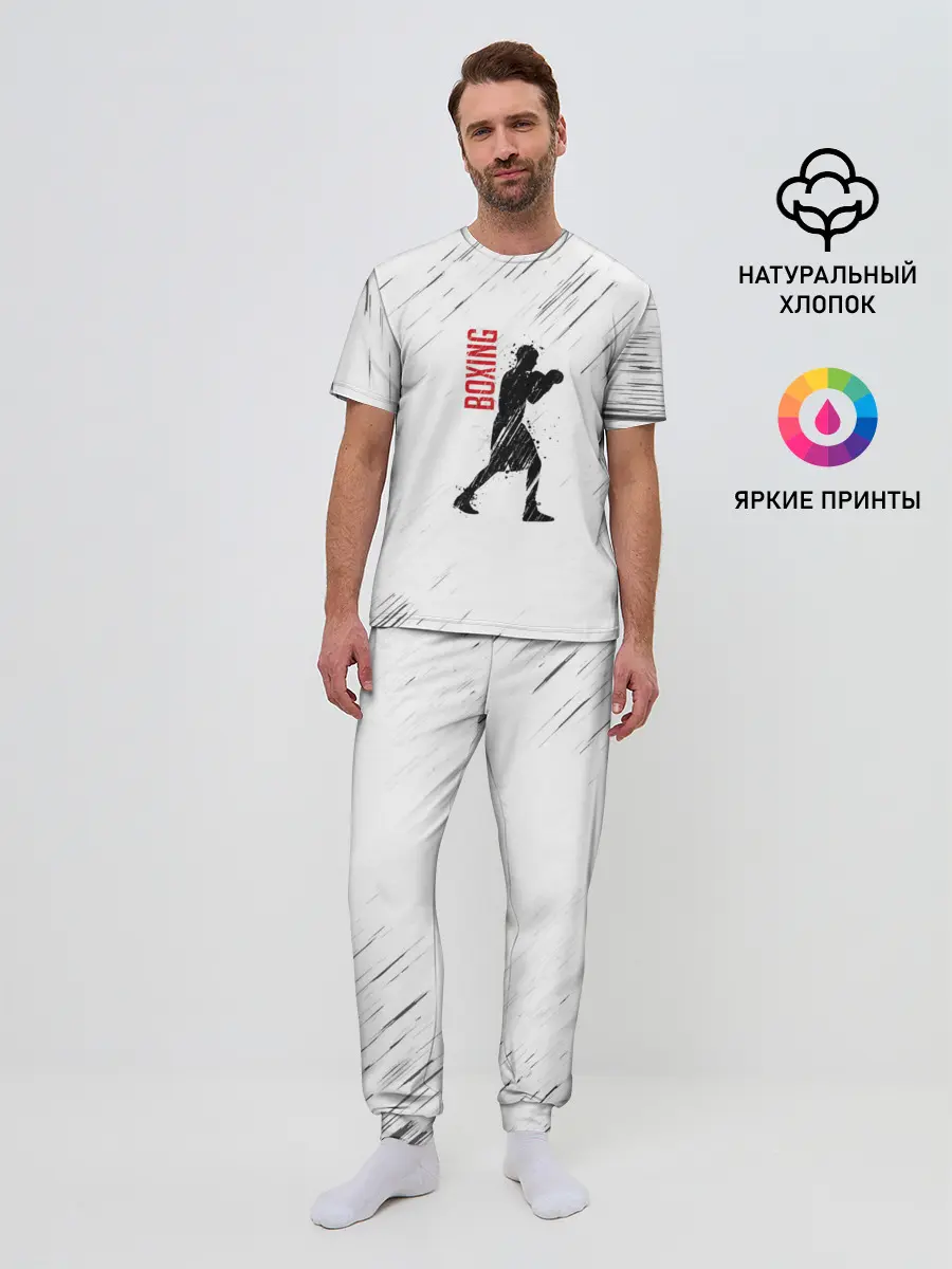 Мужская пижама с брюками / Бокс