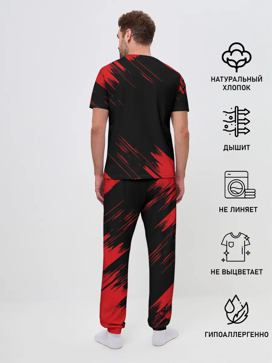 Мужская пижама с брюками / AC MILAN.