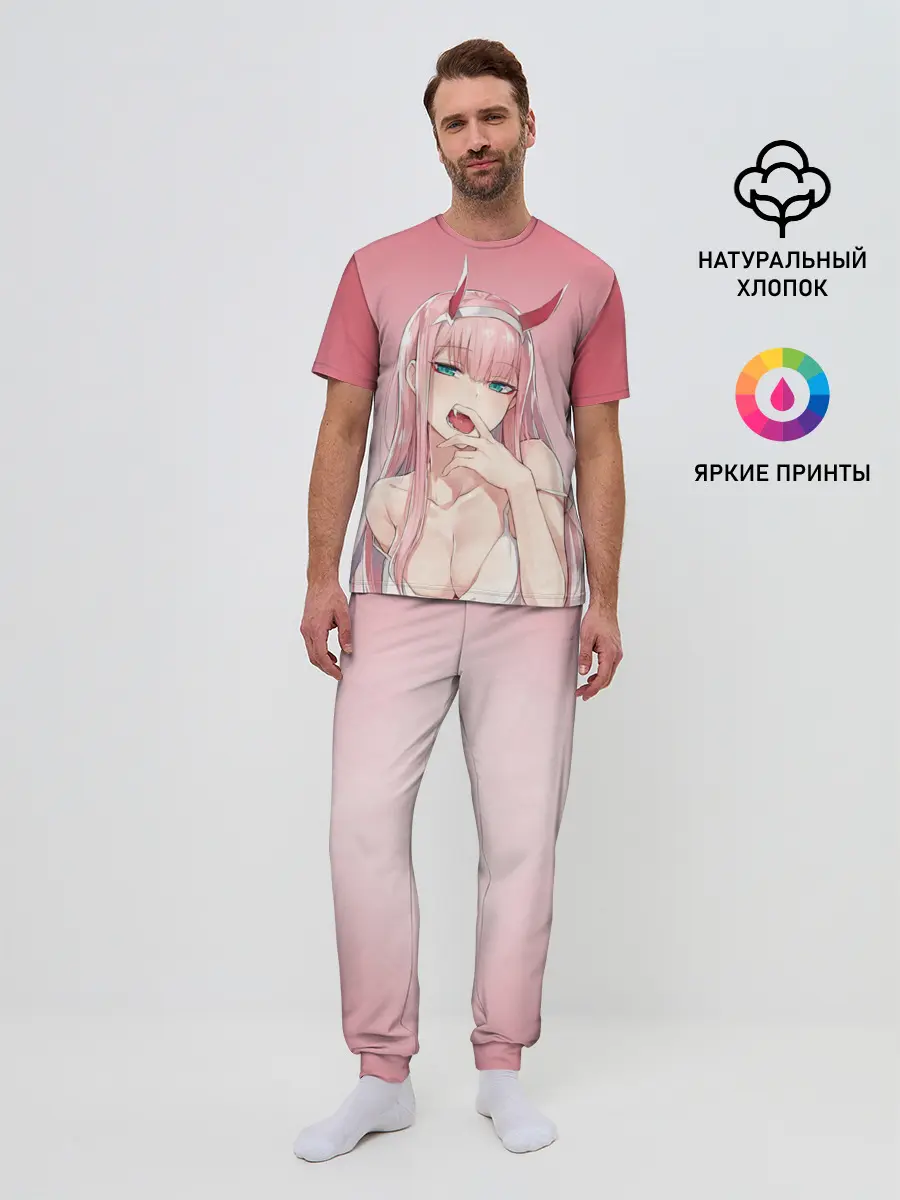 Мужская пижама с брюками / Sexy 02