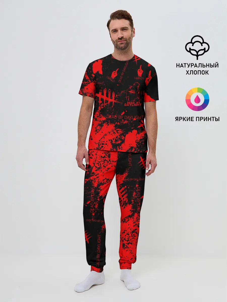 Мужская пижама с брюками / Dead by Daylight.