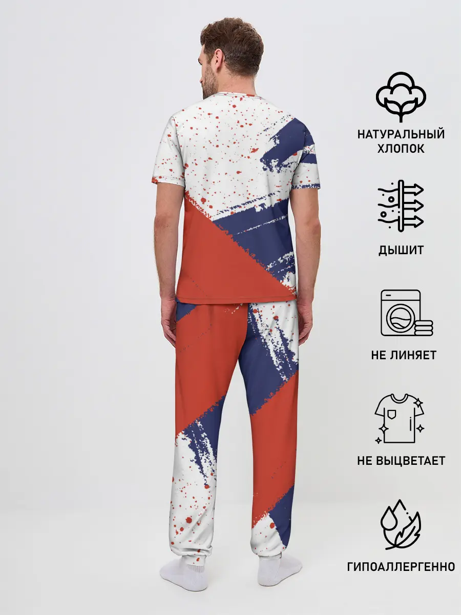 Мужская пижама с брюками / ATLETICO MADRID / Атлетико